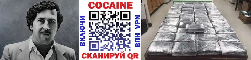 Все наркотики Тутаев ГАШ  МАРИХУАНА  АМФЕТАМИН  Мефедрон 