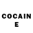 Codein напиток Lean (лин) Alewtina Walter