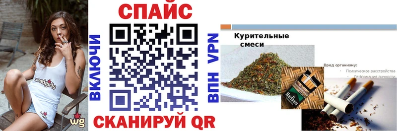 мориарти состав  Тутаев  БУТИРАТ 1.4BDO 