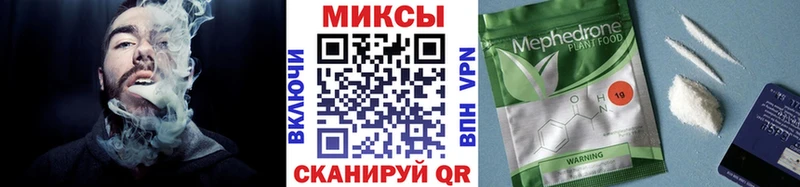 Бутират GHB Тутаев