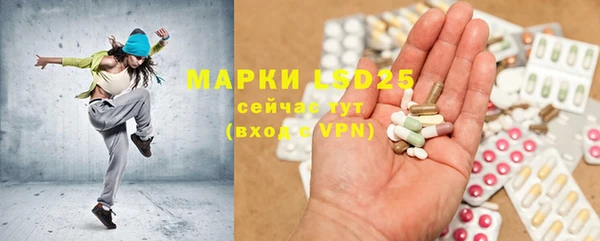 apvp Абинск