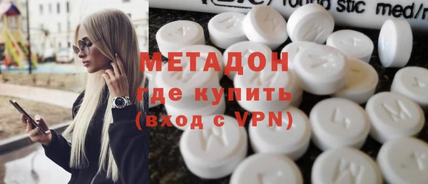 меф Абдулино