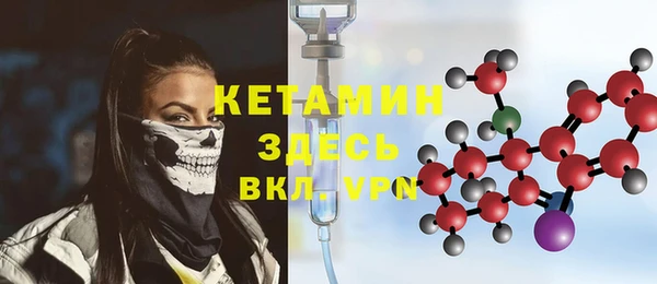 apvp Абинск
