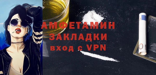 Альфа ПВП Алзамай