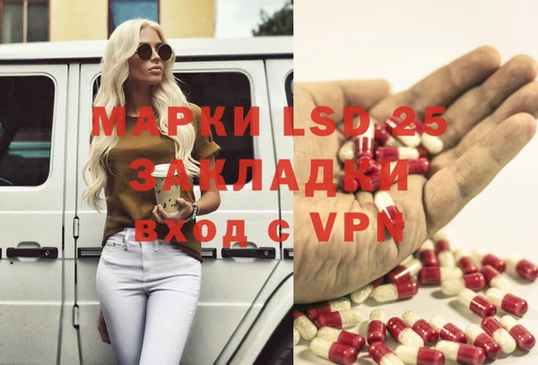 Альфа ПВП Алзамай