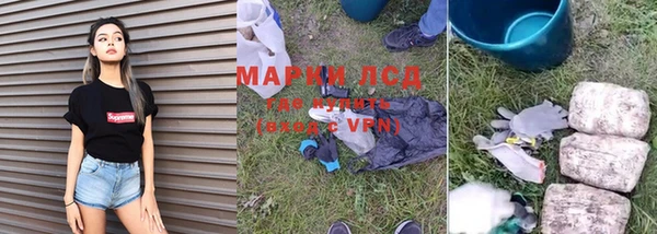 apvp Абинск