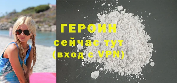 меф Абдулино